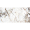 Peronda Плитка  Crystal White 60x120 см - зображення 1
