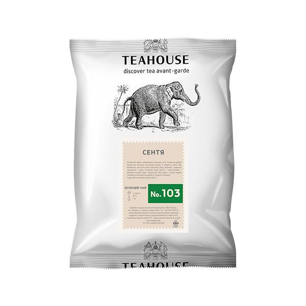 Teahouse Зелений чай  №103 Сенча 250 г - зображення 1