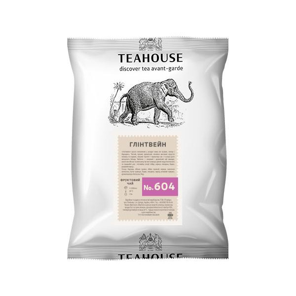 Teahouse Трав'яний чай Глінтвейн  250 г - зображення 1