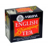 Mlesna Черный чай Английский завтрак в пакетиках Млесна картон 400 г - зображення 1