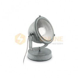 Ideal Lux REFLECTOR TL1 (162461)