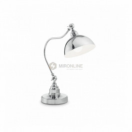 Ideal Lux AMSTERDAM TL1 CROMO (131757)