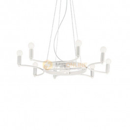   Ideal Lux Люстра SPACE SP8 BIANCO (165073)