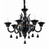 Ideal Lux Люстра RADETZKY SP6 (141084) - зображення 1