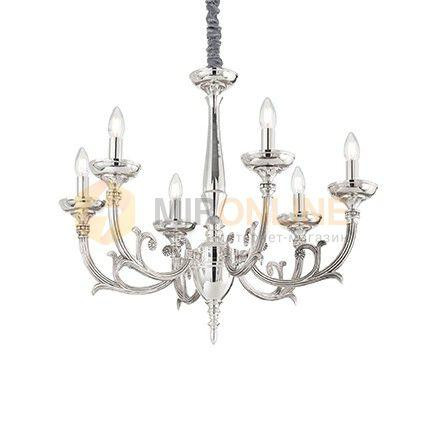 Ideal Lux Люстра LANCELOT SP6 ARGENTO (159874) - зображення 1