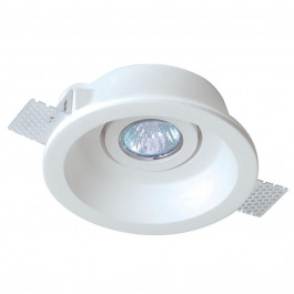 Viokef Точечный светильник 4081000 Ceramic (Vioke_4081000)