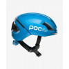 POC POCito Omne Spin / размер XS, fluorescent blue (10726_8233 XS) - зображення 4