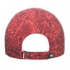 Buff Кепка  Pack Trek Cap, Calyx Grenadine (BU 117219.406.10.00) - зображення 3