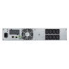 Eaton 5SC 1000i R (5SC1000IR) - зображення 2