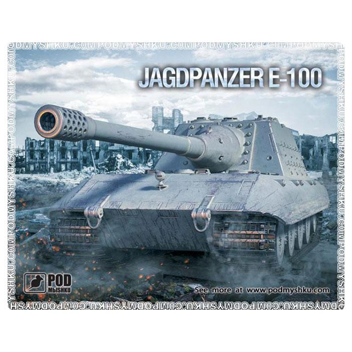 PODMЫSHKU Jagdpanzer E-100 - зображення 1