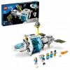 LEGO City Space Лунная космическая станция (60349) - зображення 1