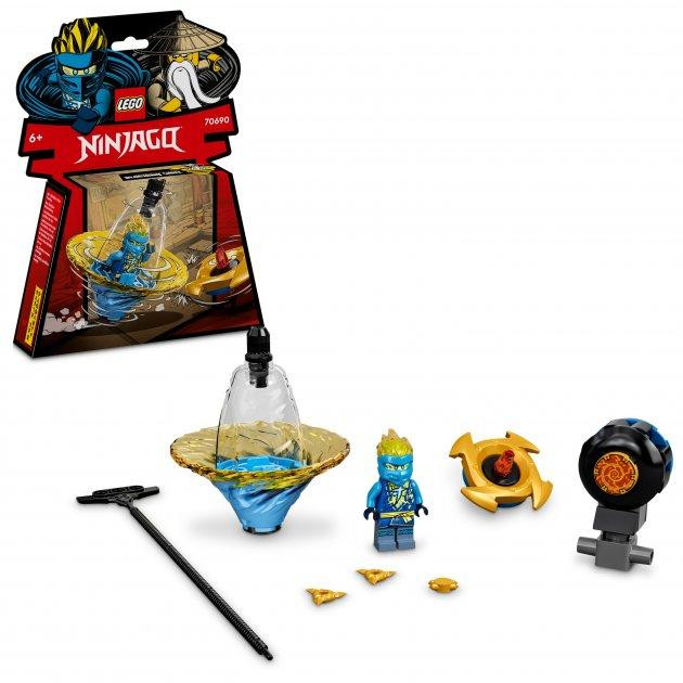 LEGO Ninjago Обучение кружитцу ниндзя Джея (70690) - зображення 1