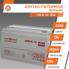 LogicPower LPM-GL 12V - 80 Ah (15267) - зображення 3