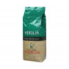 Garibaldi Versilia зерно 1 кг - зображення 1