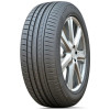 Kapsen S2000 (235/45R18 98W) - зображення 1