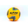М'яч футзальний Star JMT03501