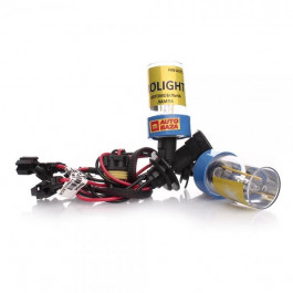 Car-Prolight HIGHT LUMEN H27 5500K 35W