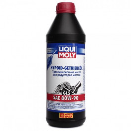 Liqui Moly Hypoid Getriebeoil 80W-90 GL-5 1 л