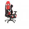 Special4You ExtremeRace Black/Red/White (E6460) - зображення 3