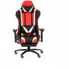 Special4You ExtremeRace Black/Red/White (E6460) - зображення 4