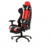 Special4You ExtremeRace Black/Red/White (E6460) - зображення 5