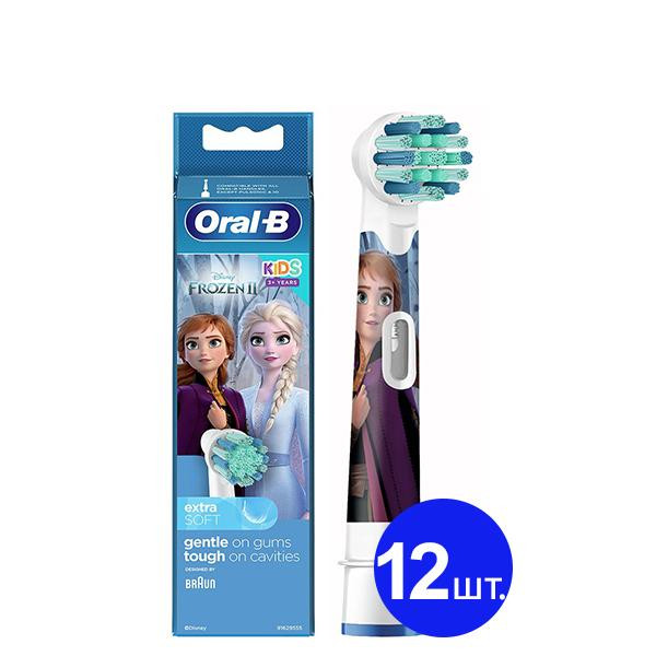 Oral-B EB10S Extra Soft FrozenII 12 шт - зображення 1