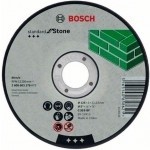   Bosch Standard 125х3мм SfS, прямой (2608603178)