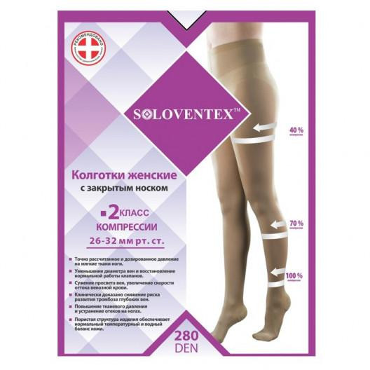 Soloventex Колготки женские 2 класс компрессии 280 Den 621-2 - зображення 1