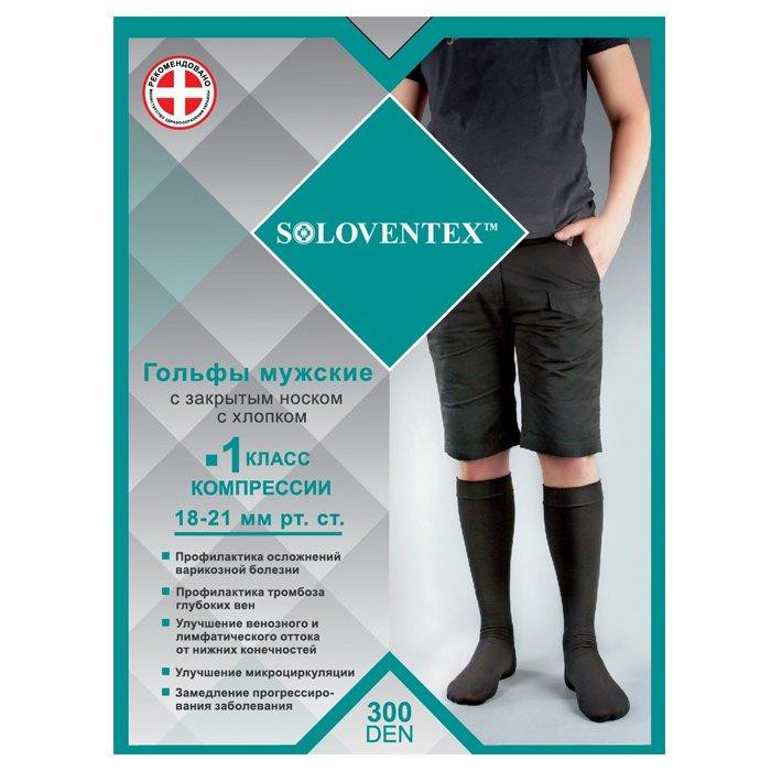 Soloventex Гольфы мужские 211-4 - зображення 1