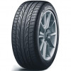 Dunlop SP Sport MAXX (255/35R20 97Y) - зображення 5