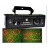 Light Studio Лазер 2в1 графический+заливочный 250мВт BF250RG - зображення 1