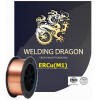 Dragon Welding Зварювальний дріт Welding Dragon ERCu 1,0 мм (катушка 5 кг) - зображення 1