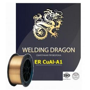 Dragon Welding Зварювальний дріт Welding Dragon ERCuAl-A1 1,2 мм (катушка 5 кг) - зображення 1
