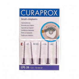 Curaprox CPS 28  Набор ершиков для имплантов Strong &amp Implant, 2,0 мм, диаметр щетинок 7,0мм (5шт)