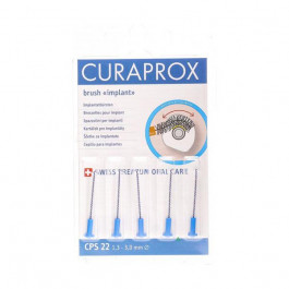 Curaprox CPS 22 Набор ершиков для имплантов Strong &amp Implant, 1,3 мм, диаметр щетинок 3,0мм (5шт)
