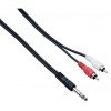 BESPECO Коммутационный кабель Useful ULG300 - зображення 1