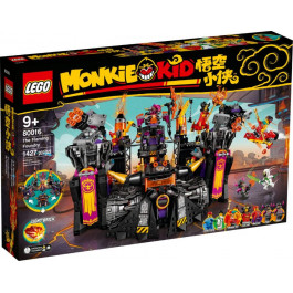 LEGO Огненная кузница (80016)