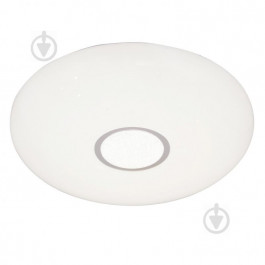 Altalusse Світильник світлодіодний RGB 36 Вт білий 3000-6500 До INL-9467C-36 White (8599879910630)