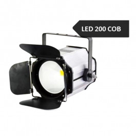 City Light CS-B250 LED COB 1*200W