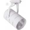 Lightmaster Трековый прожектор LLT201 LED COB 20 Вт 4000 К белый - зображення 1