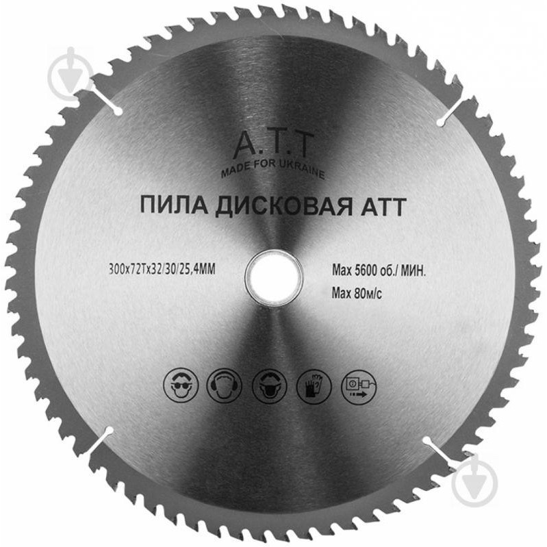 A.T.T. 3610015 - зображення 1