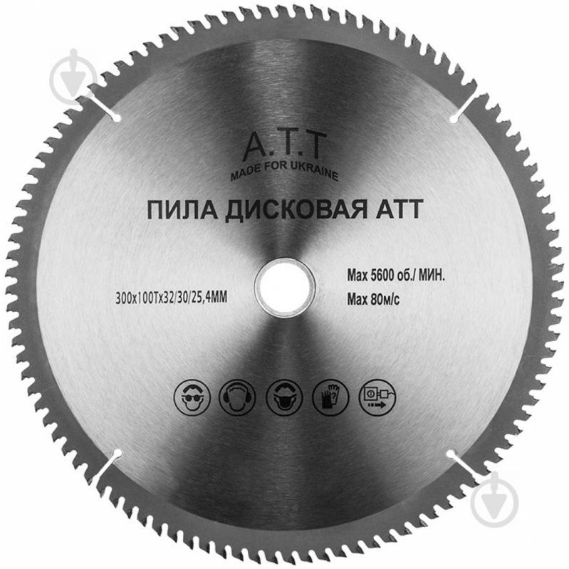 A.T.T. 3610021 - зображення 1