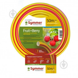   Symmer Садовый шланг Garden Fruit+Berry d1/2" 50 м