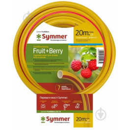   Symmer Садовый шланг Garden Fruit+Berry d3/4" 20 м