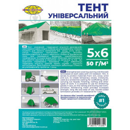   Extra Energy Save Тент укрывной 70г/м2, 5x6м