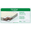 ItalFlex Тедди 8 80х170 - зображення 1