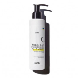 Hillary Міцелярний відновлювальний шампунь Norі Nory Micellar Strengthening Shampoo  250 мл