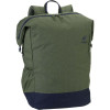 Deuter Vista Spot / khaki-navy (3811219 2325) - зображення 5