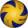М'яч волейбольний Mikasa MVA300