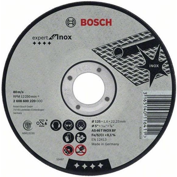 Bosch 2608600220 - зображення 1